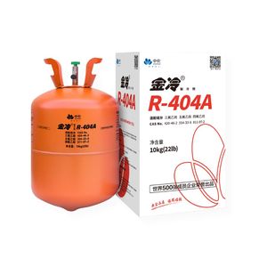 R-404A制冷剂
