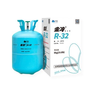 R-32制冷剂