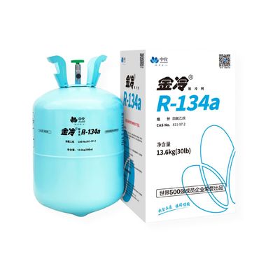 R-134a制冷剂