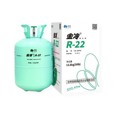 R-22制冷剂