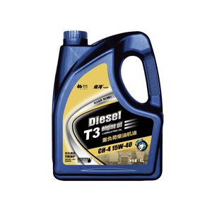 金冷T3重负荷柴油机油CH-4