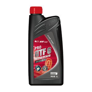 金冷PRO ATF6自动变速箱油