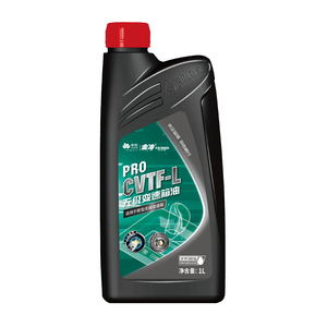 金冷PRO CVTF-L无级变速箱油