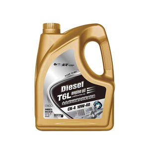 金冷T6L全合成长效重负荷柴机油CK-4