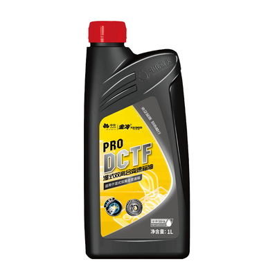 金冷PRO DCTF湿式双离合变速箱油
