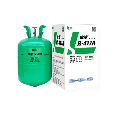 R-417A制冷剂
