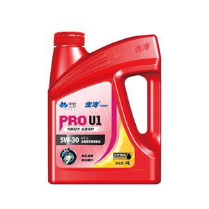 金冷Pro U1 合成技术发动机油