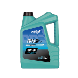 天蓝金养锋行全合成发动机油