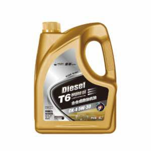 金冷T6全合成柴机油CK-4