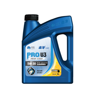 金冷Pro U3 全合成发动机油