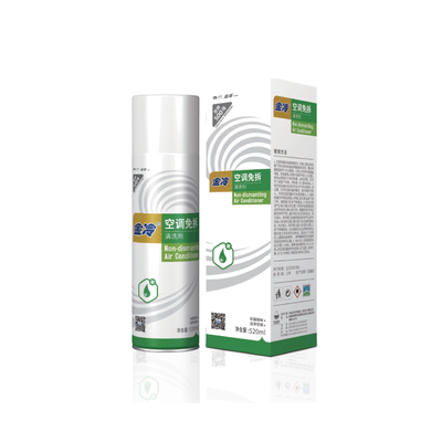 金冷空调免拆清洗剂