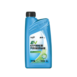 金冷ETF新能源汽车减速箱油